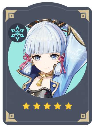 神里綾華七聖召喚キャラカード（Wiki）【原神】（げんしん）｜プル