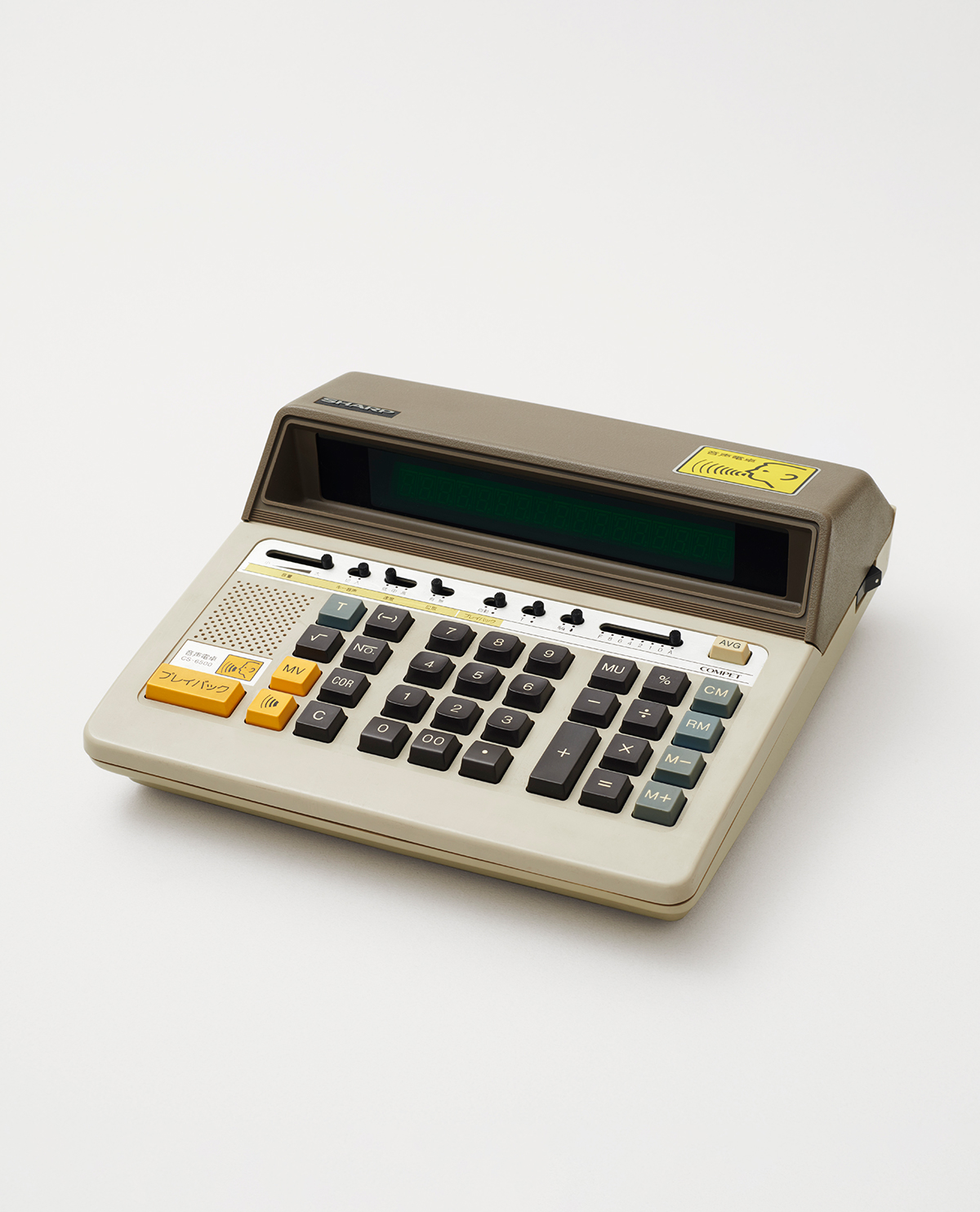 cs6500_04.jpg