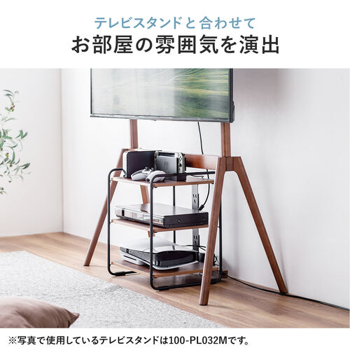 在庫限り】オーディオラック 木製 収納 3段 総耐荷重90kg ケーブル整理