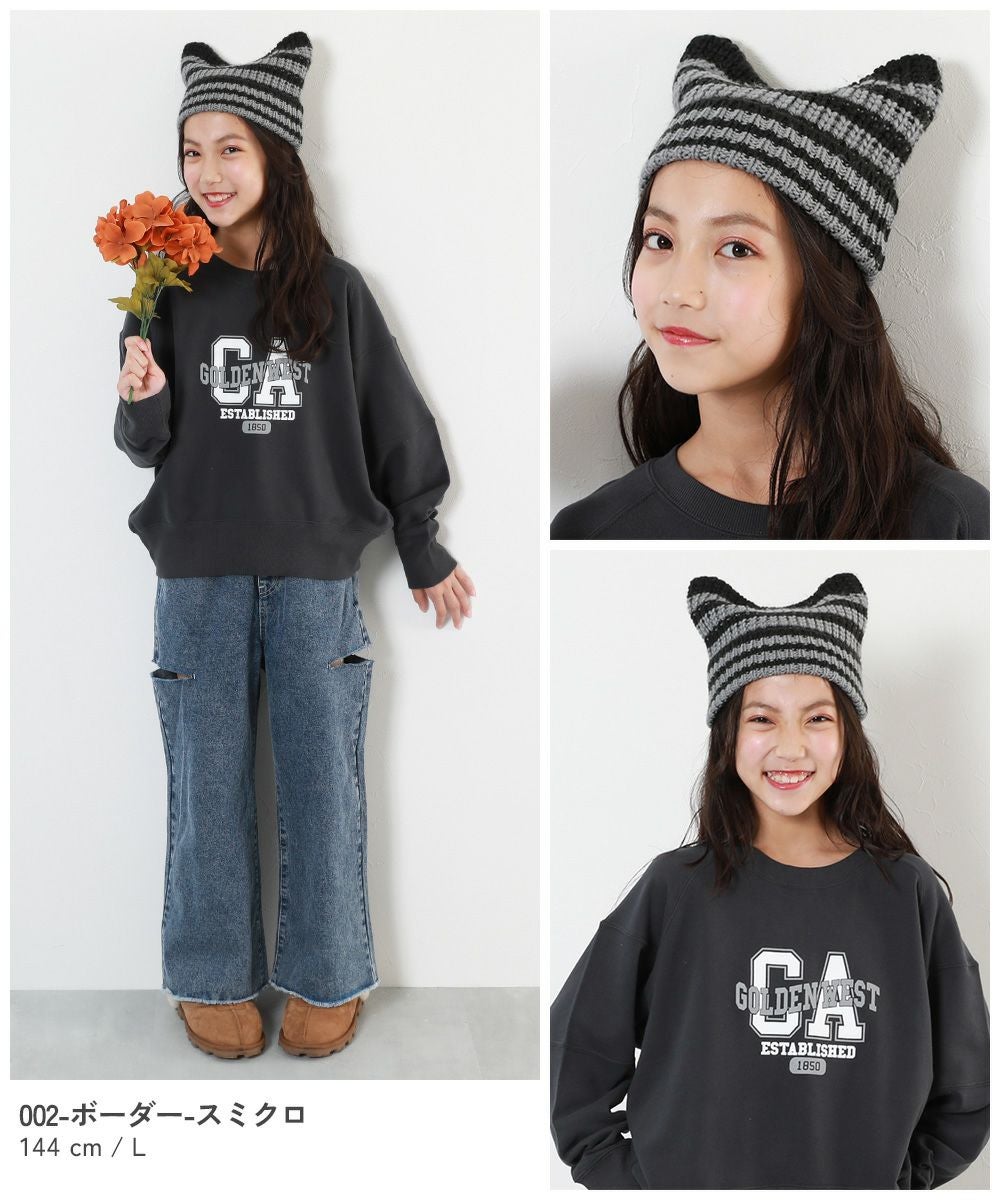 SALE 68%OFF】洗える ざっくり編み 猫耳 ニットキャップ | 子供服の
