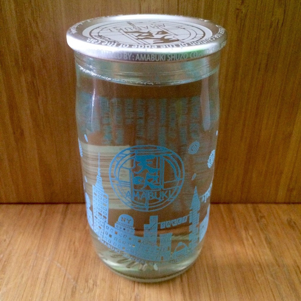 Amabuki Shuzo Himawari Junmai Ginjo Sake Cup – De Wine Spot - Rare
