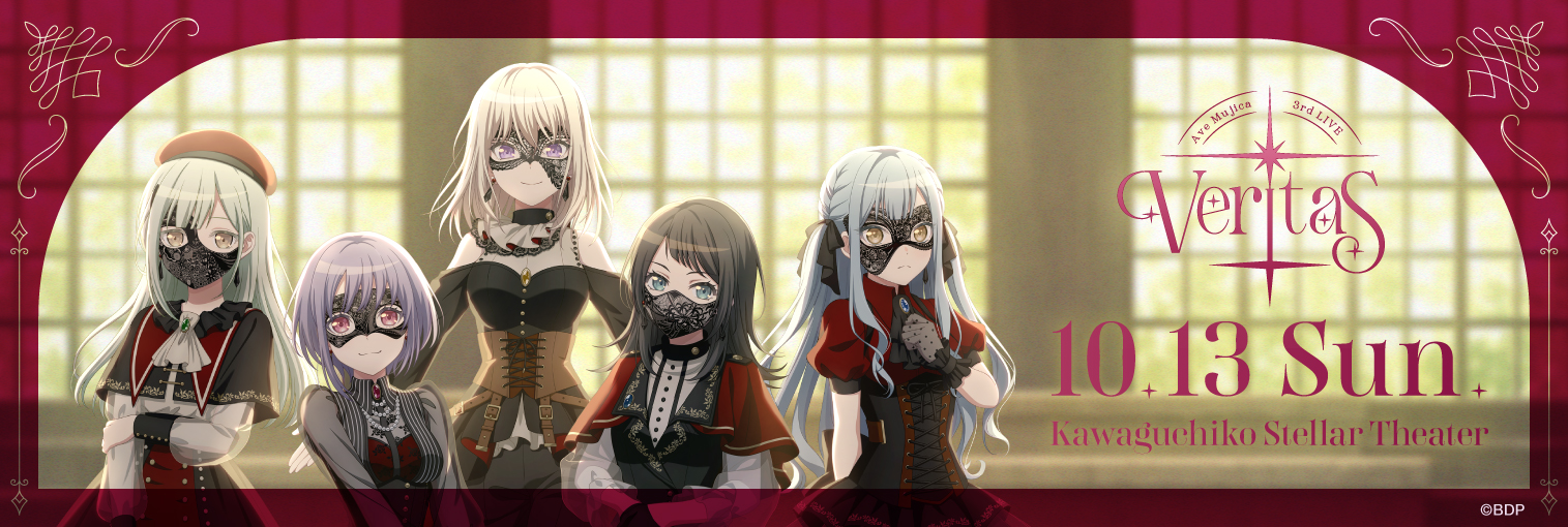 Streaming+] Ave Mujica 3rd LIVE「Veritas」 Verified Tickets