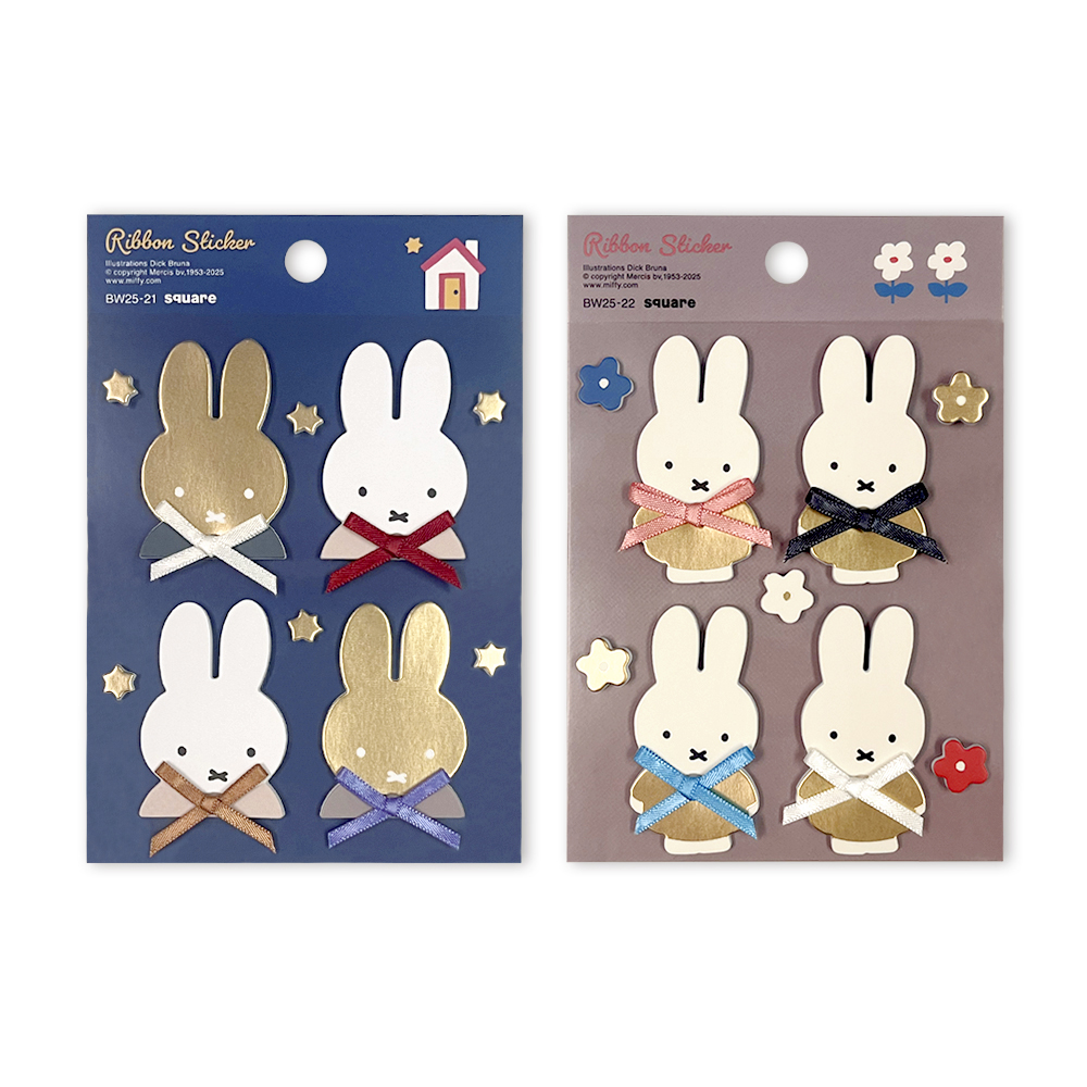 リボンシール（スクエア） - dickbruna.jp 日本のミッフィー情報サイト