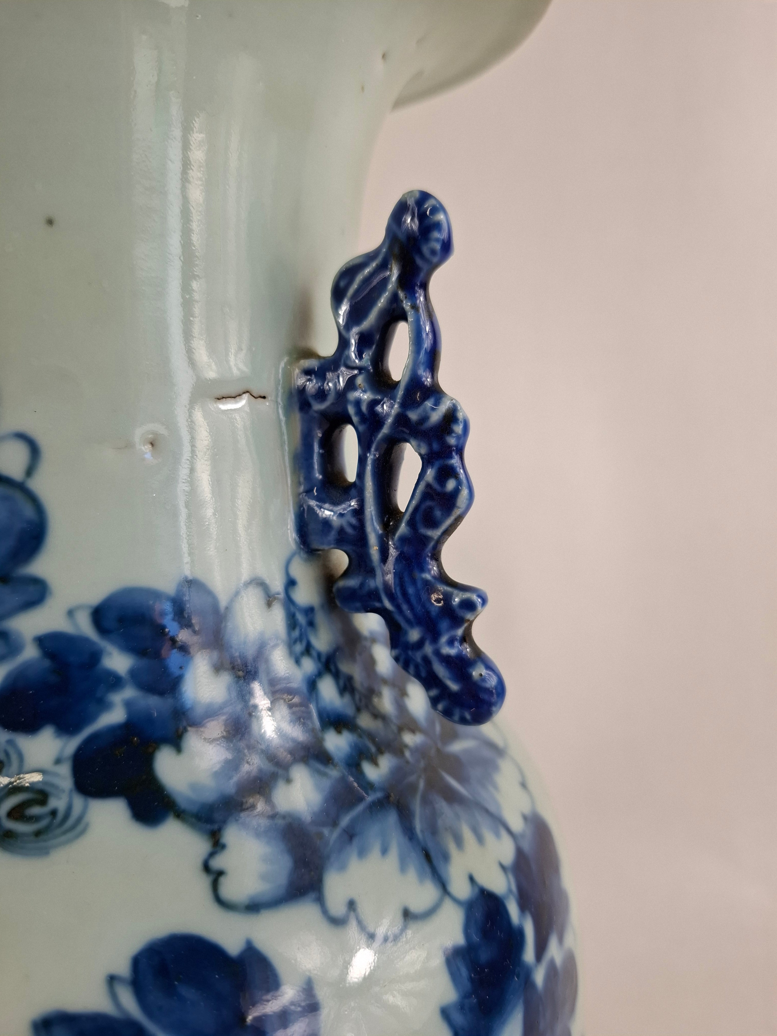 孔雀花卉装饰的中国古董花瓶//清朝- 19世纪– Diddenantiques