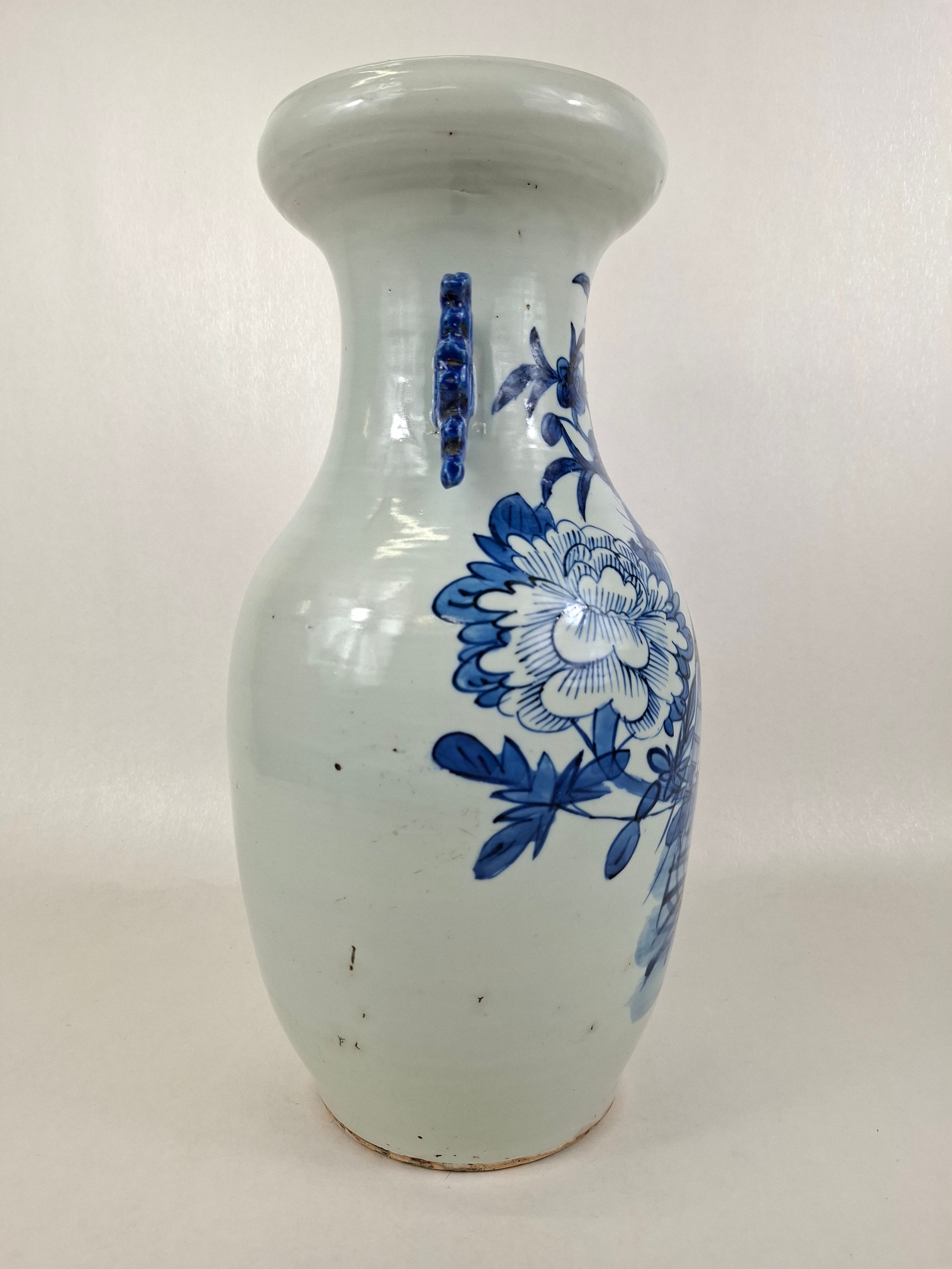 中国古董花瓶，饰以鸟语花香// 青花瓷- 清代- 19世纪– Diddenantiques