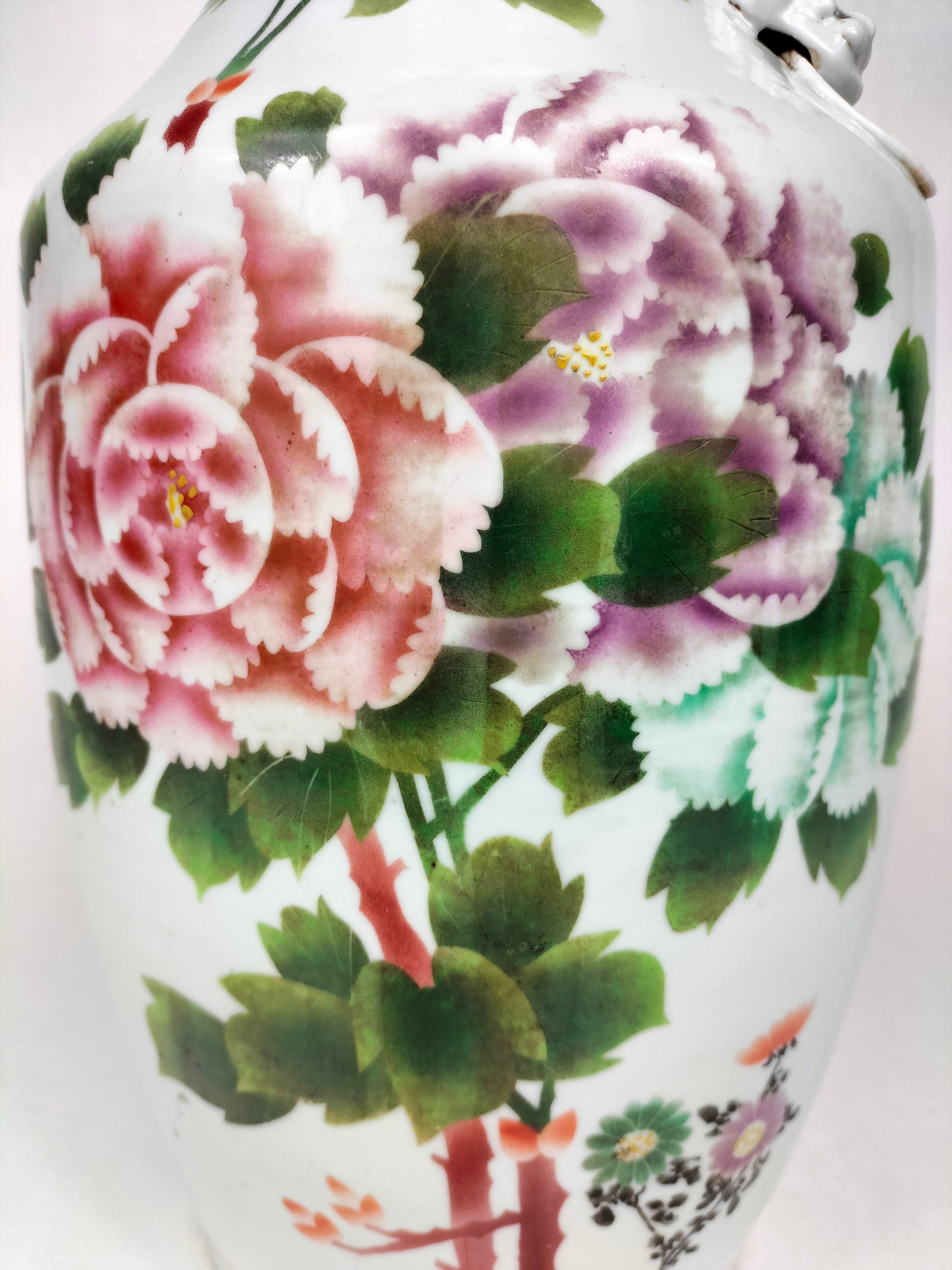 中国古董牡丹花瓶//民国时期（1912-1949） – Diddenantiques