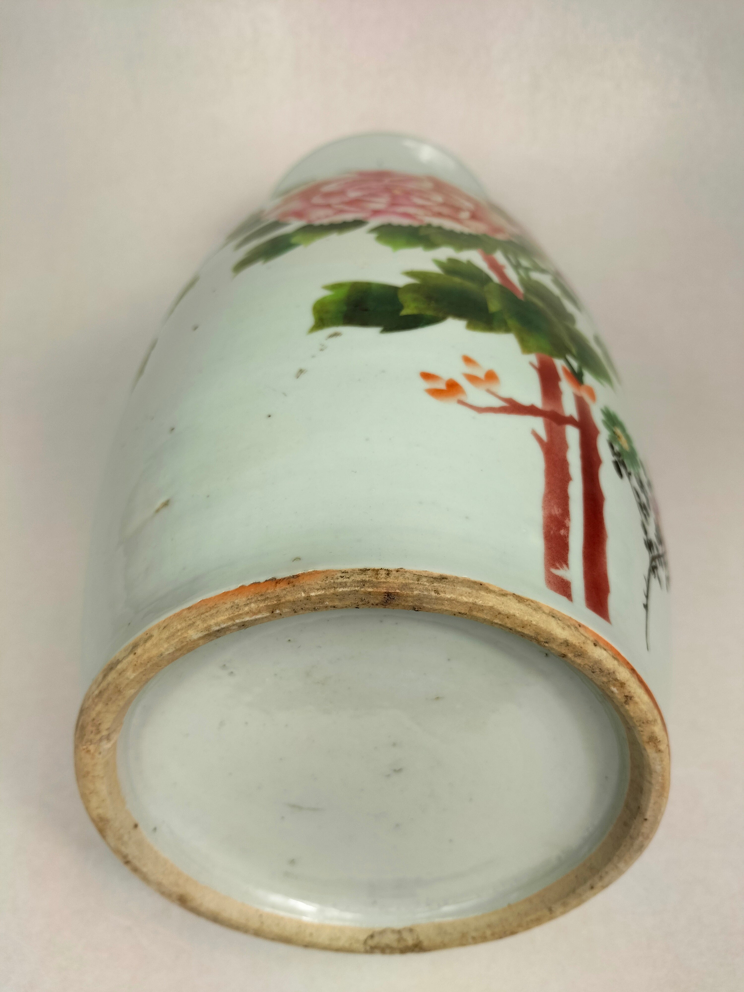 中国古董牡丹花瓶//民国时期（1912-1949） – Diddenantiques