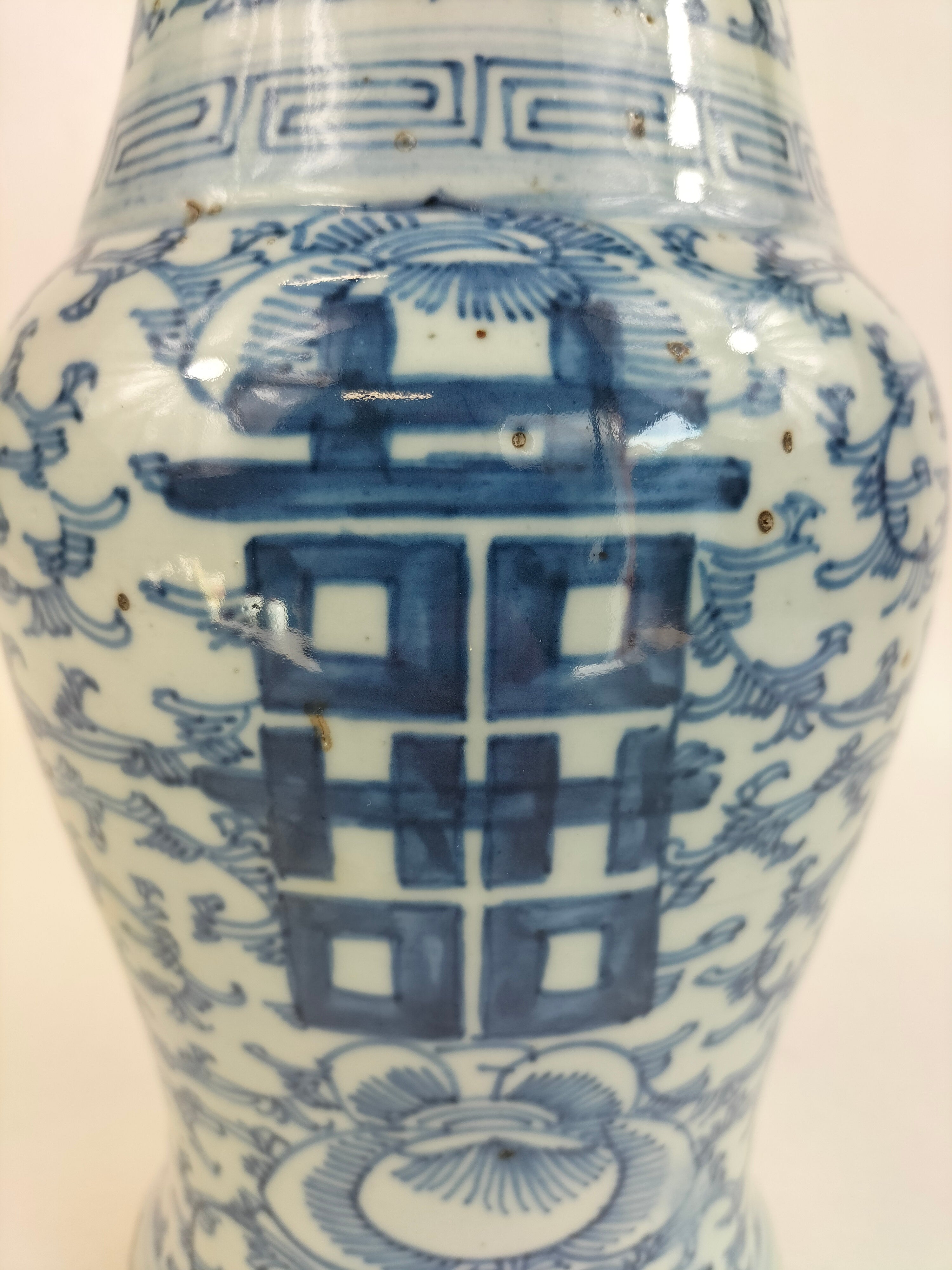 中国古董双喜yen yen 花瓶// 清朝- 19 世纪– Diddenantiques