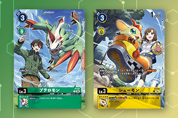 デジモンリベレイター』配信記念フォロー＆リポストキャンペーン開催