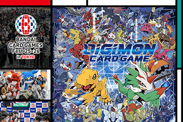 終了]デジモンカードゲーム チャンピオンシップ2022 店舗1次予選 開催