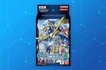 TAMER'S SELECTION BOX エボリューションカップ2022 ver.02（ラスト