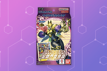 デジモンカードゲーム メモリアルコレクション デジモンアドベンチャー