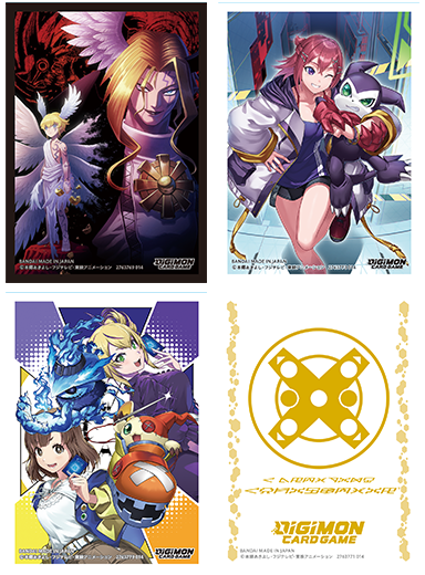 デジモンカードゲーム オフィシャルカードスリーブ2025 Ver.1.0