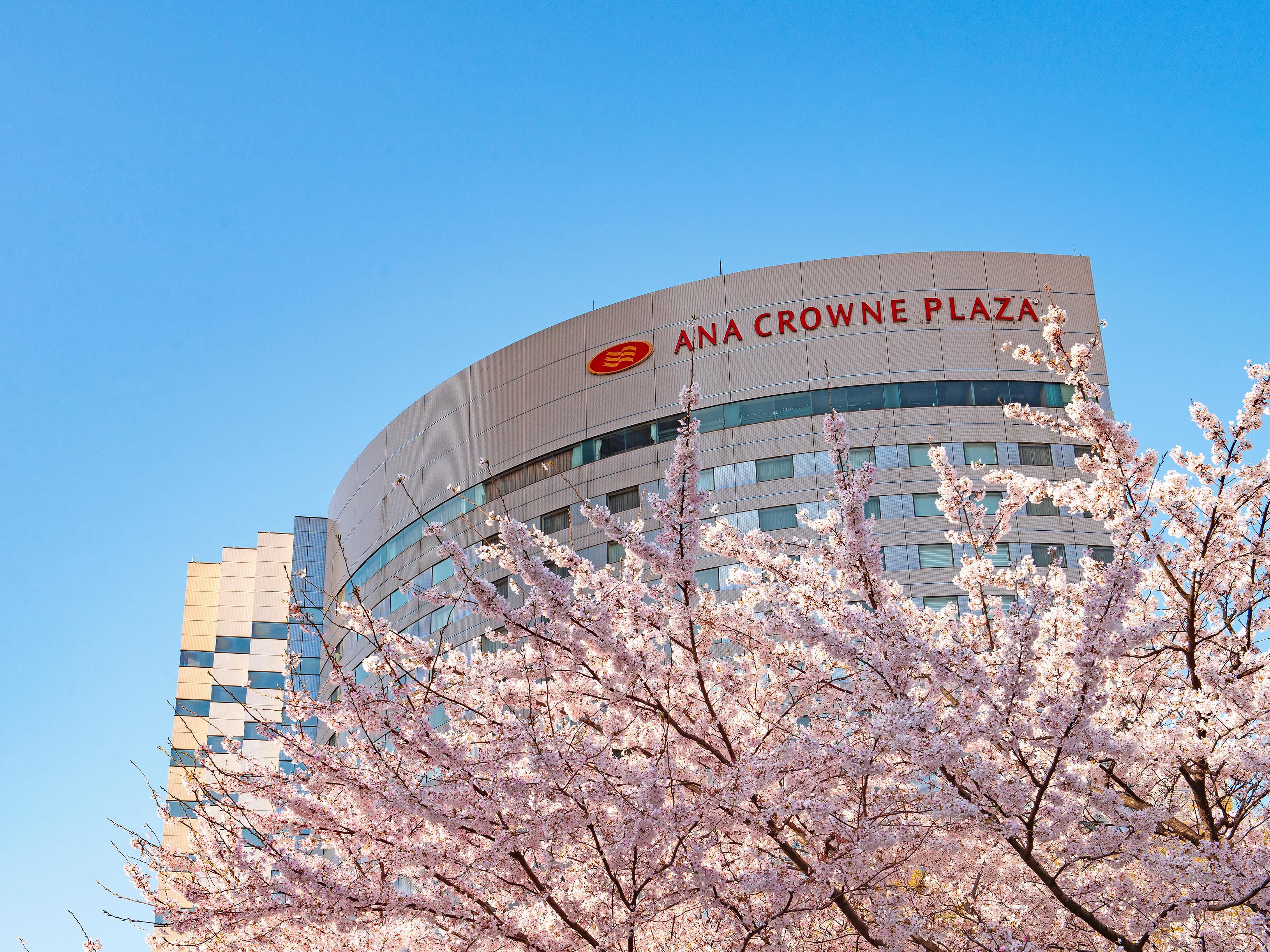 ANA Crowne Plaza Kanazawa