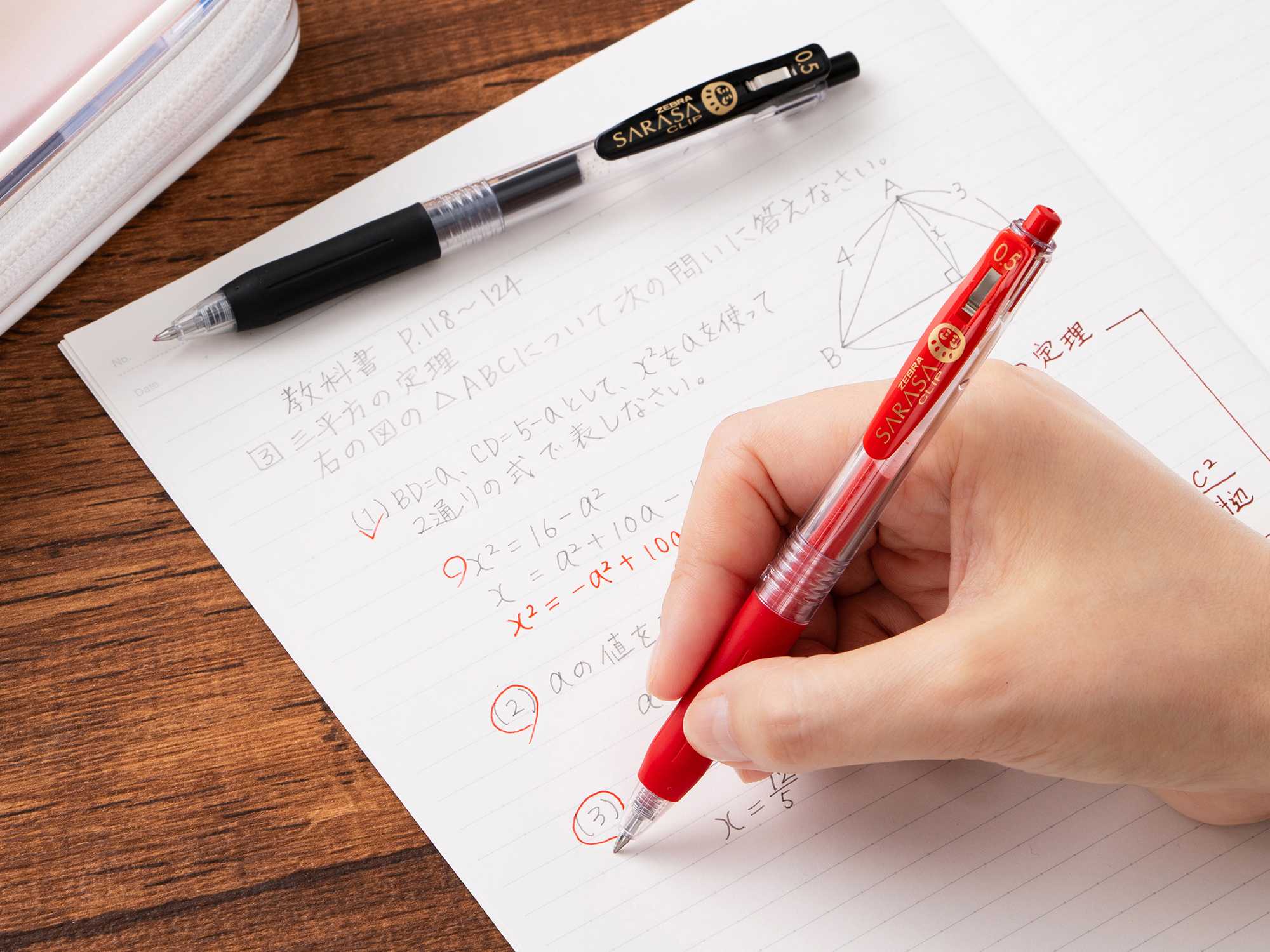 勉強の定番ボールペン”「サラサクリップ」で合格できますように サラサ