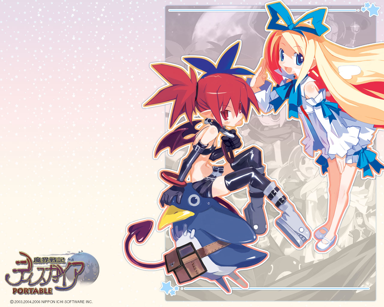 魔界戦記ディスガイア PORTABLE