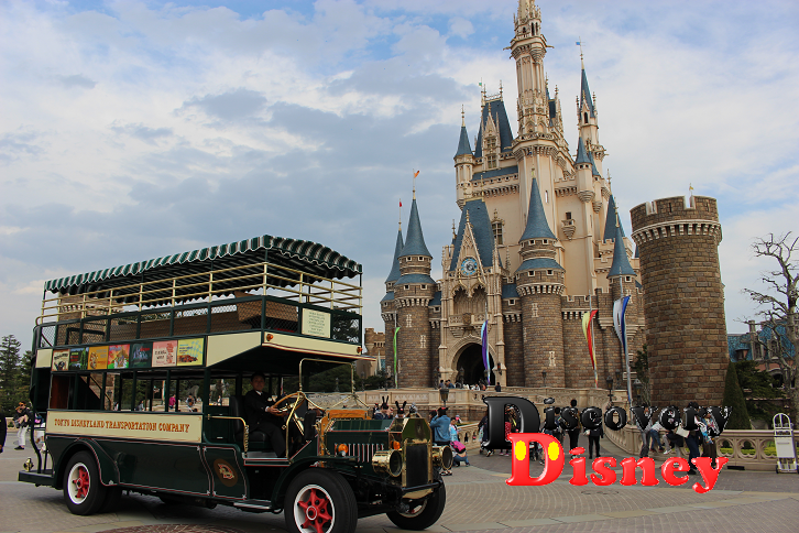 オムニバス」混雑対策と雑学 | Discovery Disney