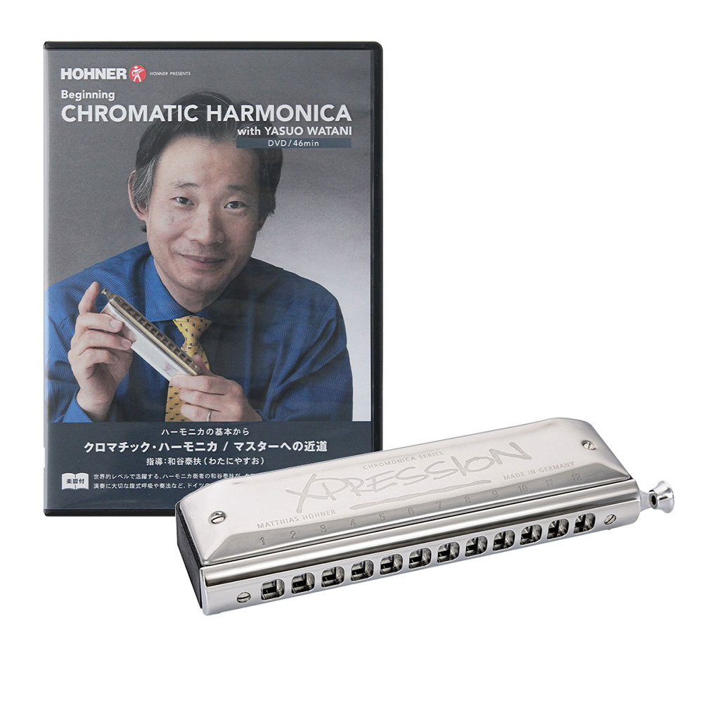 HOHNER（ホーナー）のクロマチックハーモニカ、10ホールハーモニカに