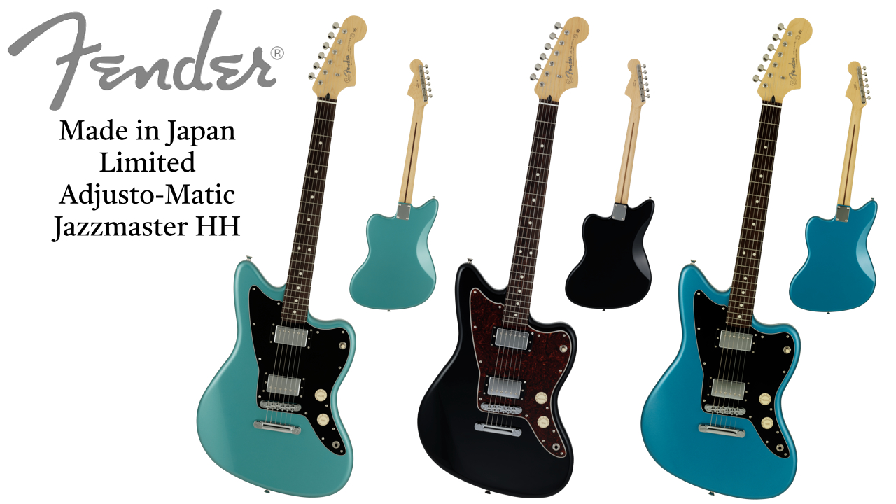 Fenderから2023年限定ジャズマス「Jazzmaster HH」が発売！