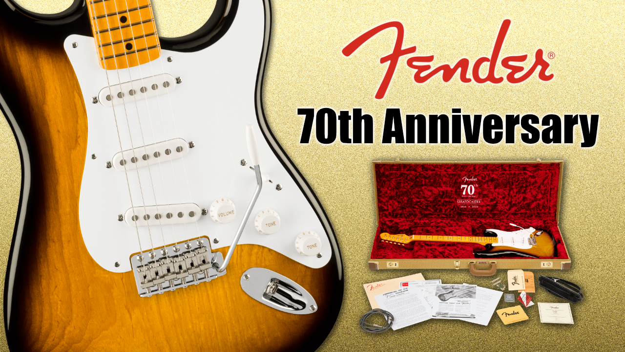 プレイヤーを魅了し続けてきたFender（フェンダー）ストラトキャスター