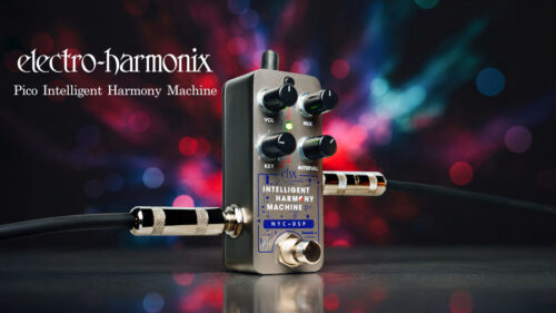 Musicom LABからステレオラインミキサー「Parallelizer II」が発売