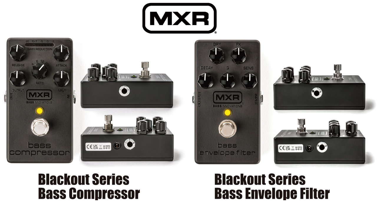 MXR BASS INNOVATIONSの15周年を記念して限定カラーが発売!