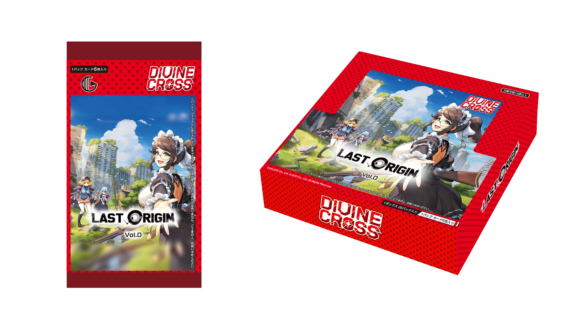 LAST ORIGIN Vol.0ブースターパック ブースターパック | カード