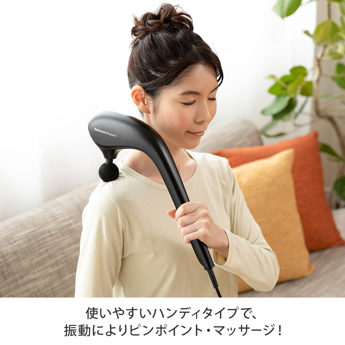 releaseimpact-nm-a-1.jpg
