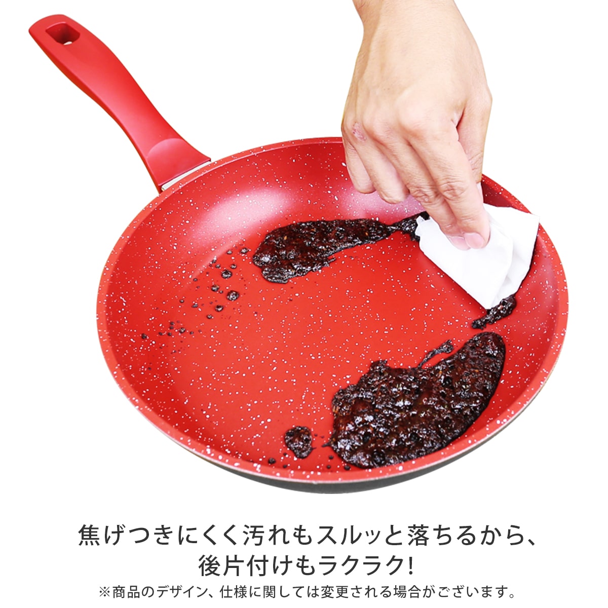 フレーバーストーン グランド4点セット|ダイレクトテレショップ
