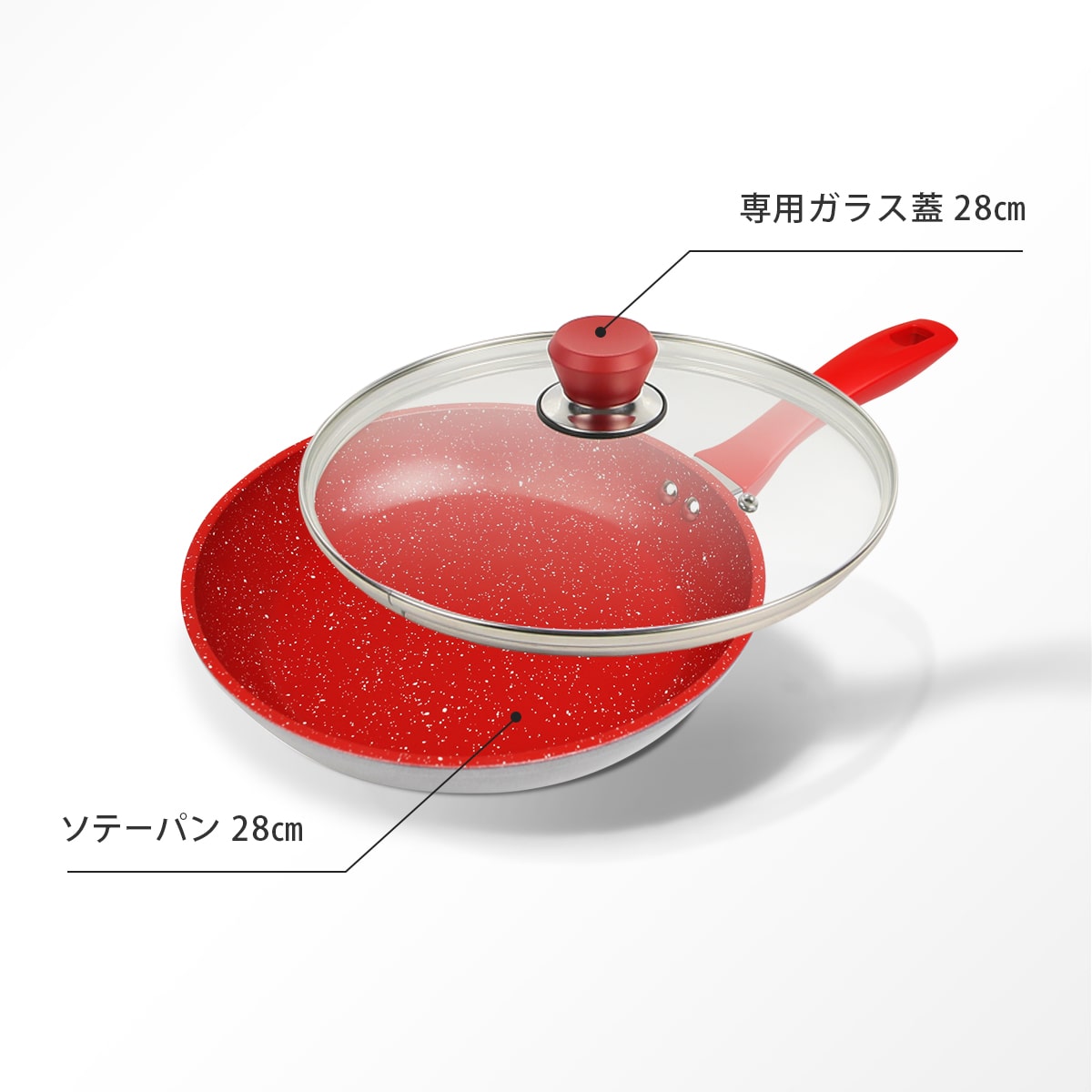 フレーバーストーン28cmソテーパン 蓋付きセット|ダイレクトテレショップ