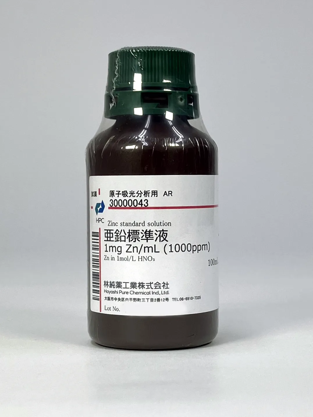 亜鉛標準液 1mg Zn/mL (1000ppm) 原子吸光分析用 AR (100mL) 林純薬