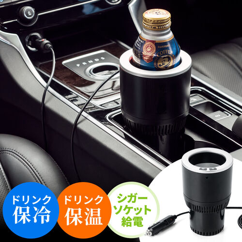 MAX70%OFF！セール会場 | サンワダイレクト