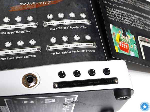 AC BoosterにRC BoosterにXW-1】 Xoticお気に入りのエフェクター三種の