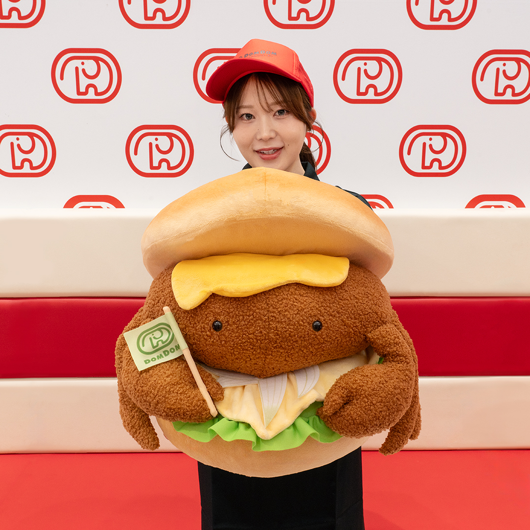 トピックス｜ドムドムハンバーガー【公式サイト】
