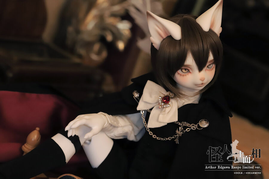 DOLK×DEAR MINE】ARTHUR L. 江戸川乱歩 ver. Limited - 世界40体限定