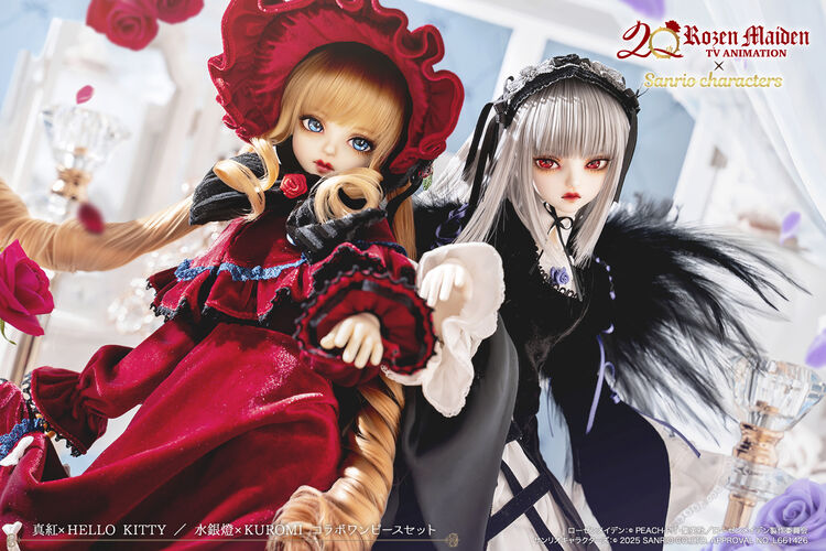 ローゼンメイデン×サンリオキャラクターズ】水銀燈×KUROMI コラボ