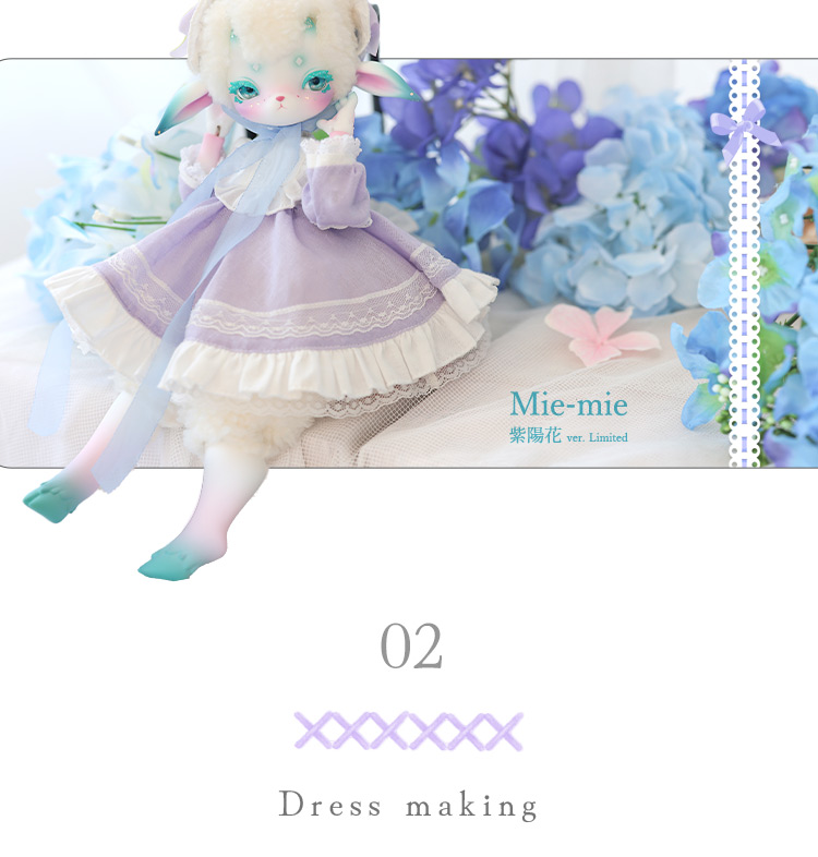 DOLK×Coral Reef Doll | Mie-mie 紫陽花 ver. Limited 特設 - DOLK