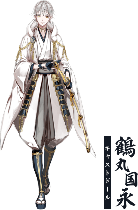 刀剣乱舞」鶴丸国永 キャストドール リリース告知!! - DOLK