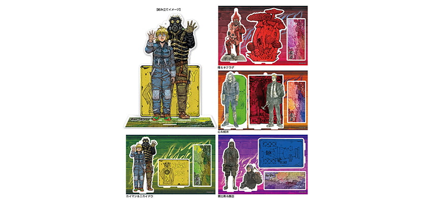 Goods｜アニメ『ドロヘドロ』