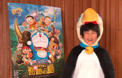 ニュース｜「映画ドラえもん のび太と奇跡の島」公式サイト