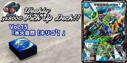ジャスミンの地版(20A/20) | 20thレア | ドラゴンスター | デュエル