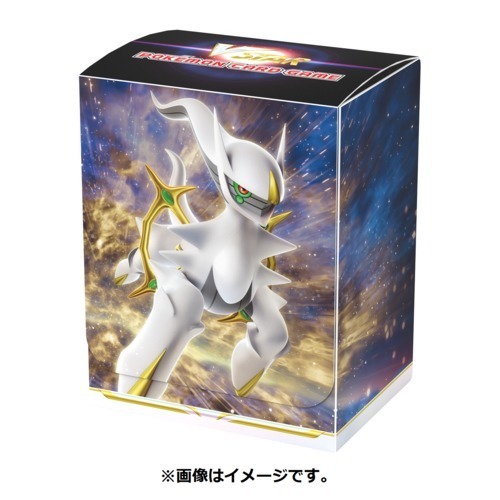 ポケモンCGデッキケース アルセウス(マーカー付) | | ドラゴンスター