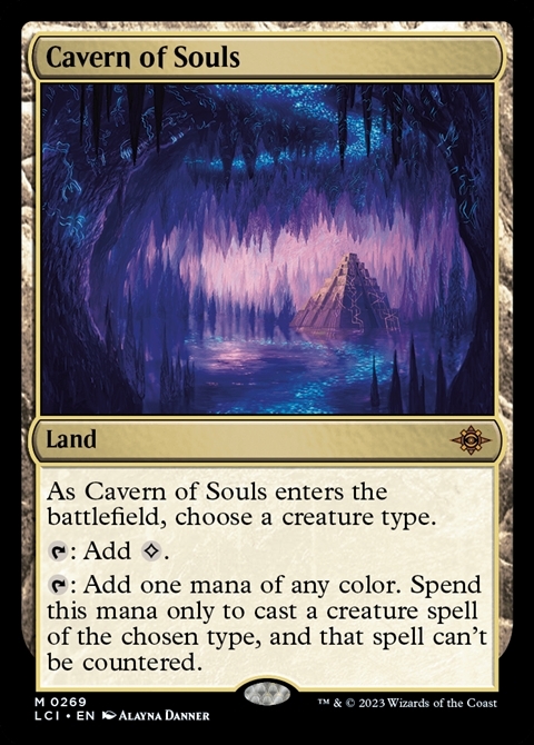 魂の洞窟/CAVERN OF SOULS 商品検索 | ドラゴンスター | マジック：ザ