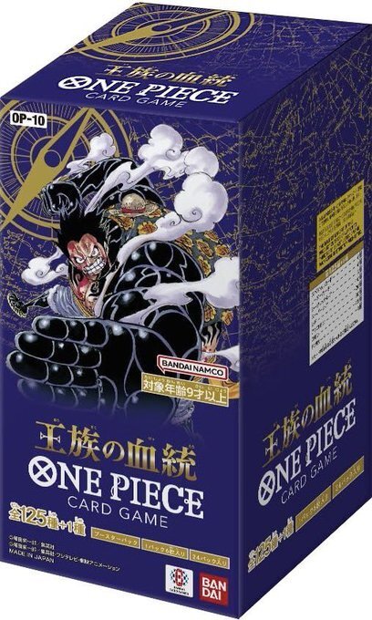 通販新品】ワンピースカードゲーム 王族の血統 | | ドラゴンスター