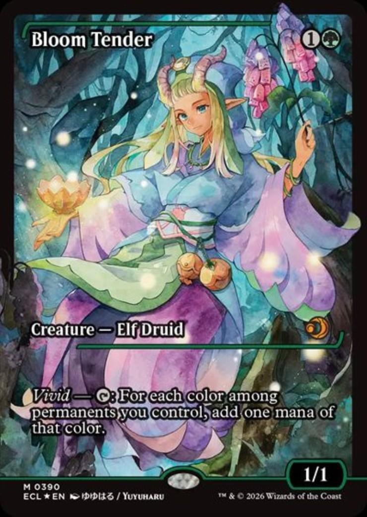 ECL)Bloom Tender(0390)(ショーケース)(ジャパン)(F)/花を手入れする者