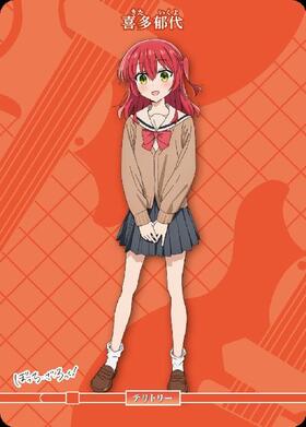 ぼっち・ざ・ろっく！/喜多郁代(T)(BB-BTR-003dN) | SD/パラレル