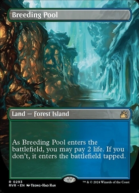 RVR)Breeding Pool(旧枠)(399)(F)/繁殖池 | (FOIL)神話レア・レア