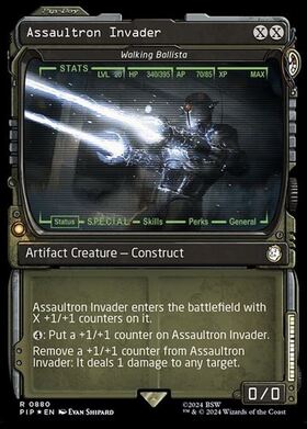 MB2)Walking Ballista(0238)(未来枠)(F)/歩行バリスタ | (FOIL)神話