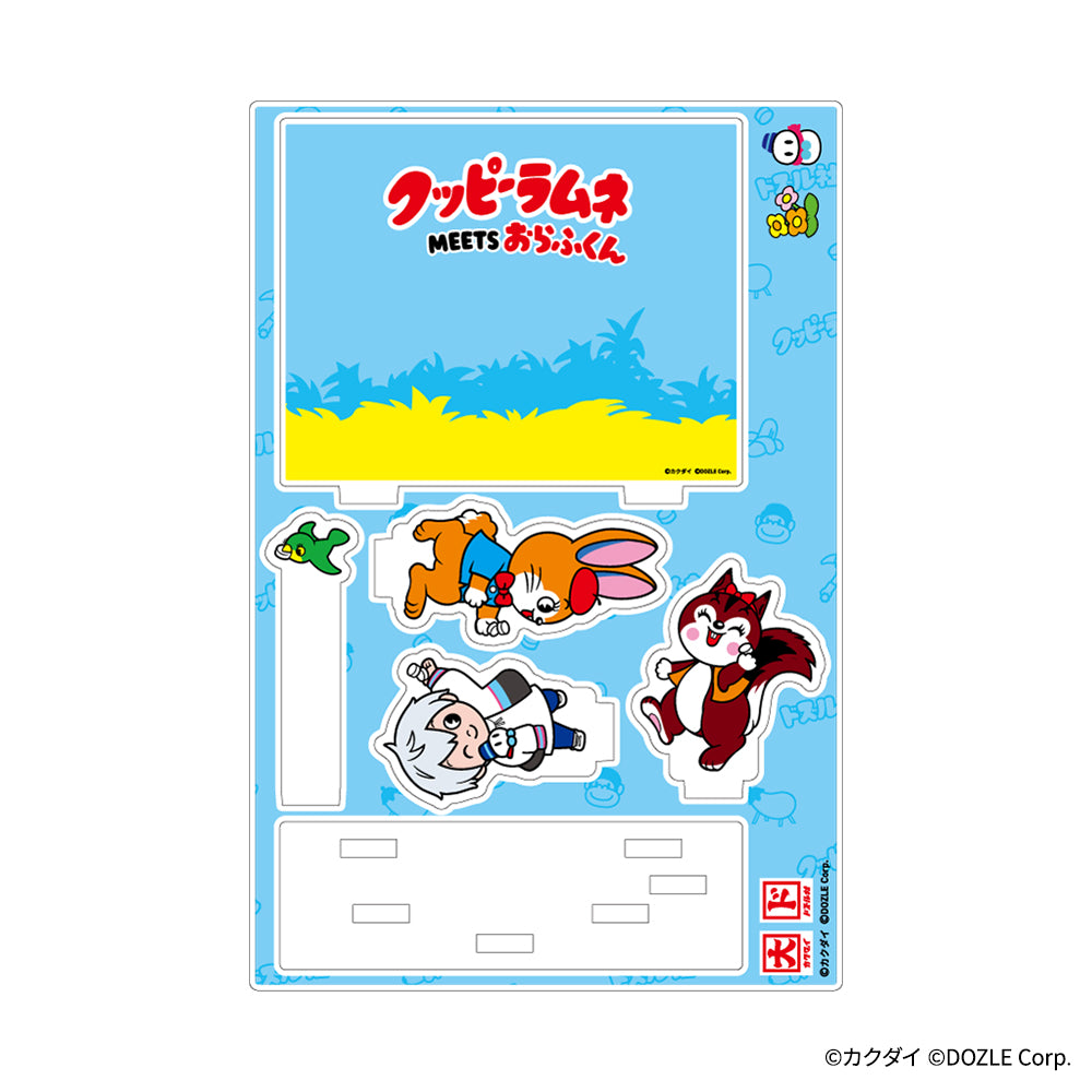クッピーラムネMEETSドズル社 アクリルスタンド おらふくん – ドズル社