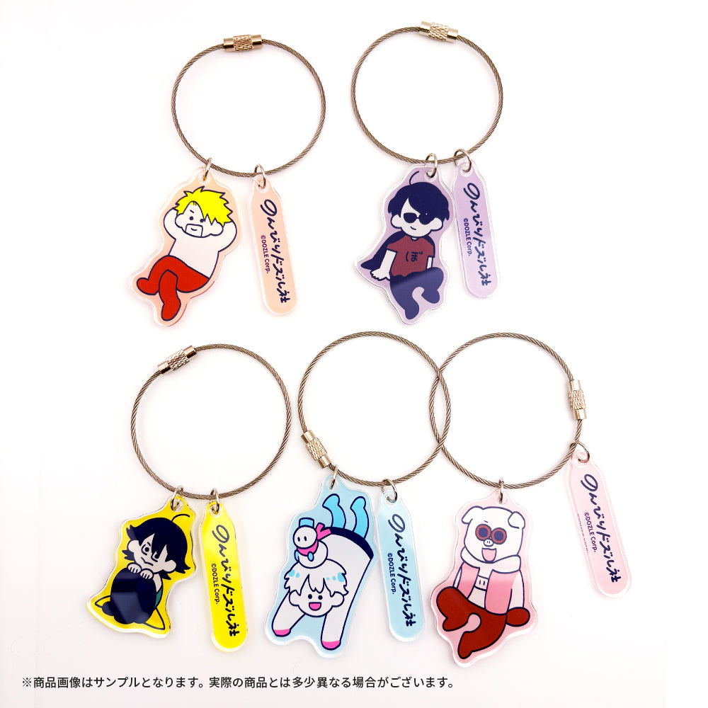 のんびりドズル社 アクリルキーホルダー ドズル – ドズル社ストア
